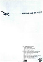 Cash Box 3 June 72