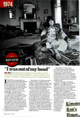 History of Rock 1974