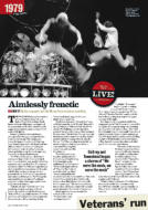 History of Rock 1979